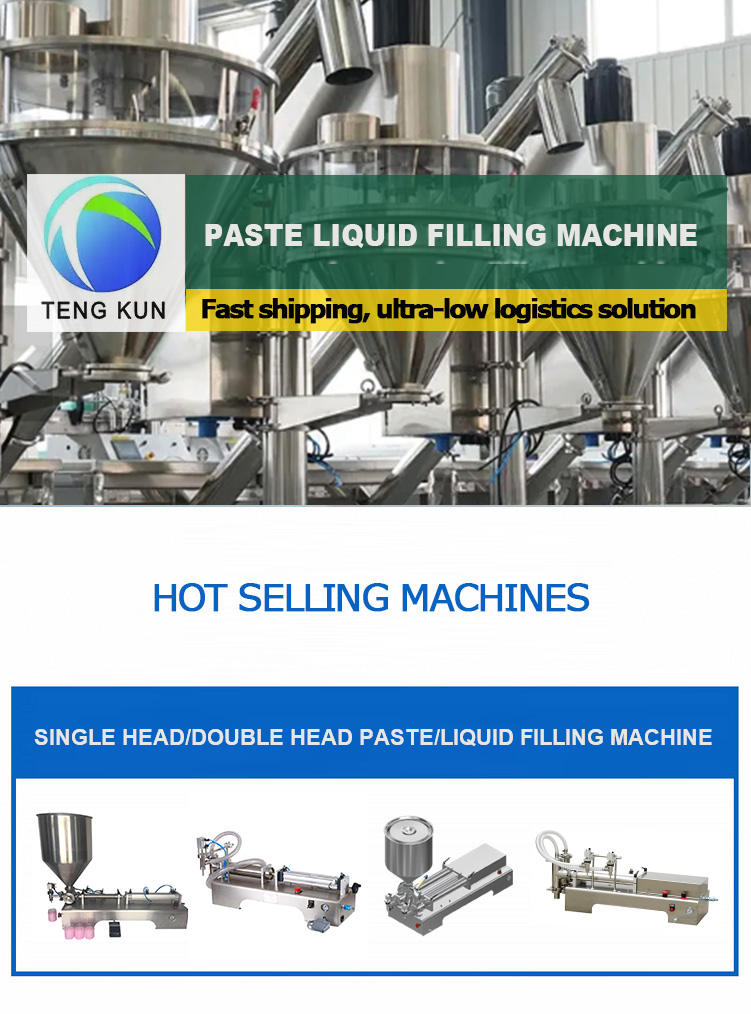 売れ筋小型半自動液体充填機、牛乳・ジュース定量充填機 - Vacuum Chamber Small のレビューと価格