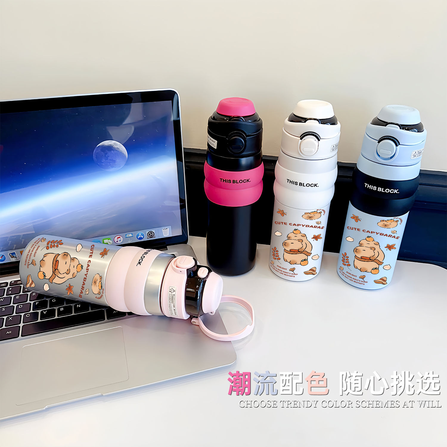 カピバラかわいい子供用断熱カップビッグベリーストロー 316 - Vacuum Chamber Small のレビューと価格